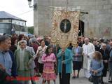 Fiestas del Cristo