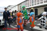 Carnaval 2008