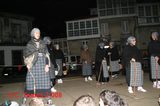 Carnaval 2008